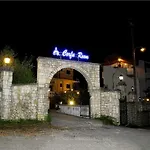 Corfu Room